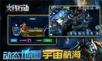 cf活动下版本爆料最新,全新内容与玩法,带你领略枪战新篇章 第3张 cf活动下版本爆料最新,全新内容与玩法,带你领略枪战新篇章 第3张