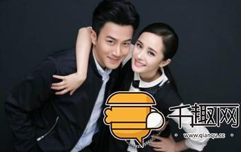 5对情侣爆料娱乐圈大佬 第2张 5对情侣爆料娱乐圈大佬 第2张