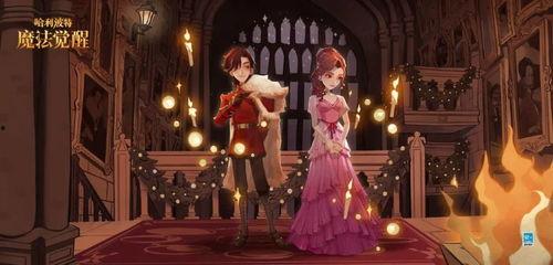 新时装爆料哈利波特视频,新视频曝惊人时装造型 第3张 新时装爆料哈利波特视频,新视频曝惊人时装造型 第3张