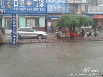 石家庄西三环最新爆料,交通枢纽升级，未来城市新动脉  第1张