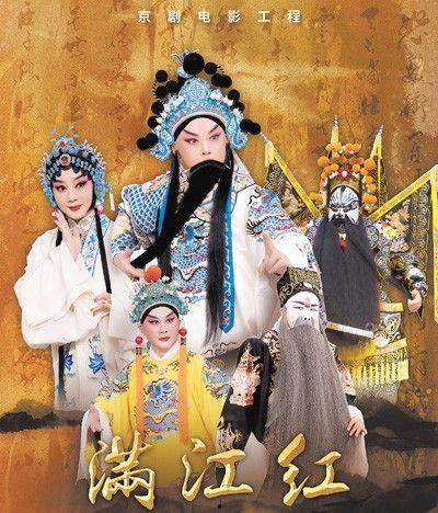 电影《戏剧》在线观看,揭秘舞台背后的激情与梦想 第1张 电影《戏剧》在线观看,揭秘舞台背后的激情与梦想 第1张