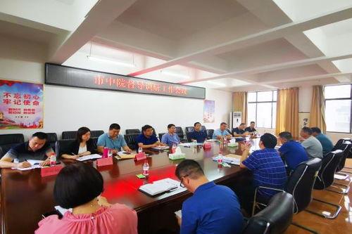 漯河爆料新闻最新消息,突发事件引发社会关注！  第3张