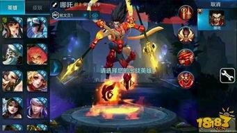 王者荣耀最新爆料打响指,神秘英雄觉醒,全新技能“打响指”震撼登场! 第1张 王者荣耀最新爆料打响指,神秘英雄觉醒,全新技能“打响指”震撼登场! 第1张