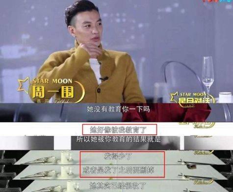 单亲家庭爆料视频,一场关于爱与挑战的纪实 第2张 单亲家庭爆料视频,一场关于爱与挑战的纪实 第2张