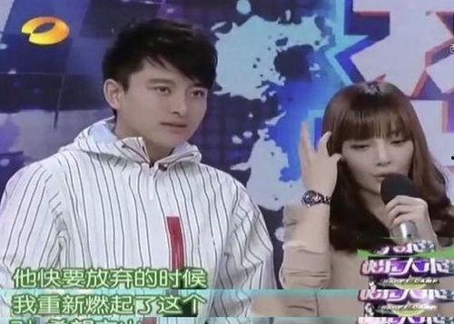 爆料贾乃亮复播视频在线观看,精彩瞬间回顾，网友热议
