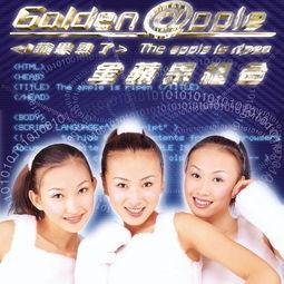 吃瓜音乐原声下载免费,沉浸式听觉盛宴,解锁夏日清凉新体验 第2张 吃瓜音乐原声下载免费,沉浸式听觉盛宴,解锁夏日清凉新体验 第2张